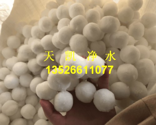 天凯净水 天凯净水