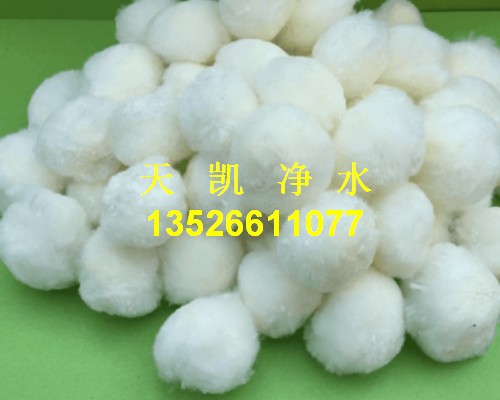 天凯净水 天凯净水